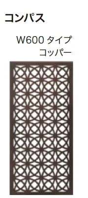 ゆとりの「デザインパネルⅡ【2024年版】」のサブ画像22
