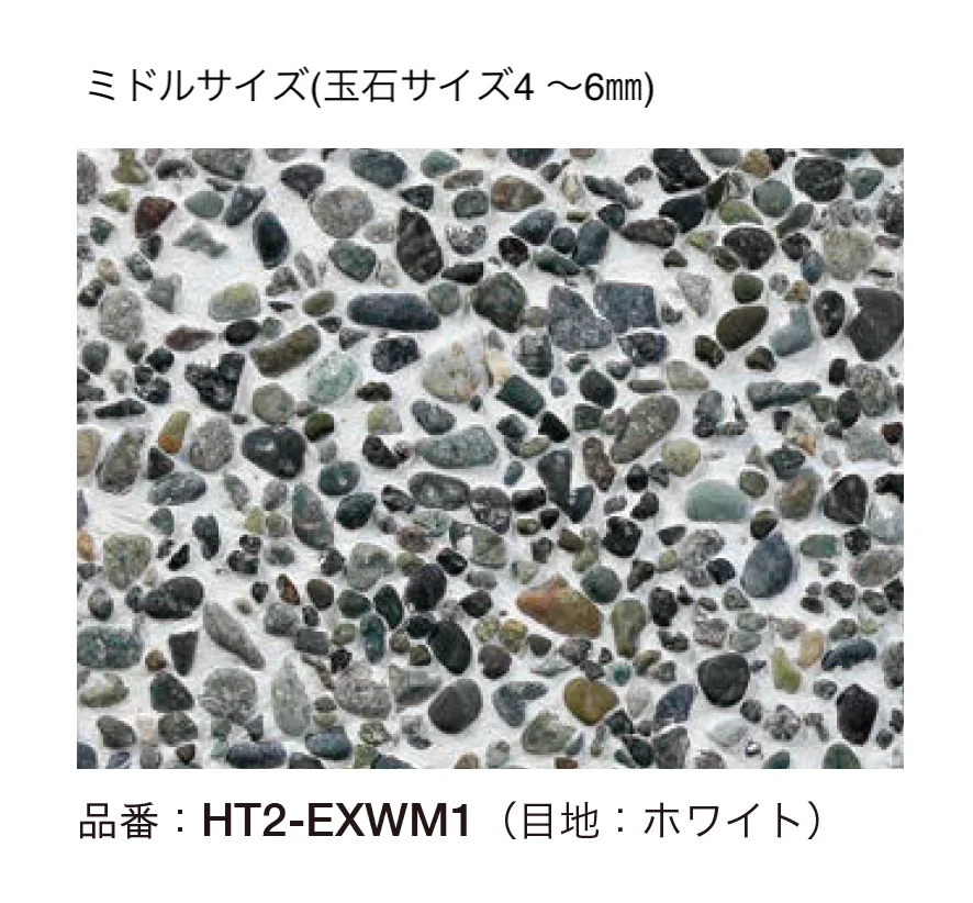 オンリーワンクラブの「ナチュラルストーン エクセレント」のサブ画像14