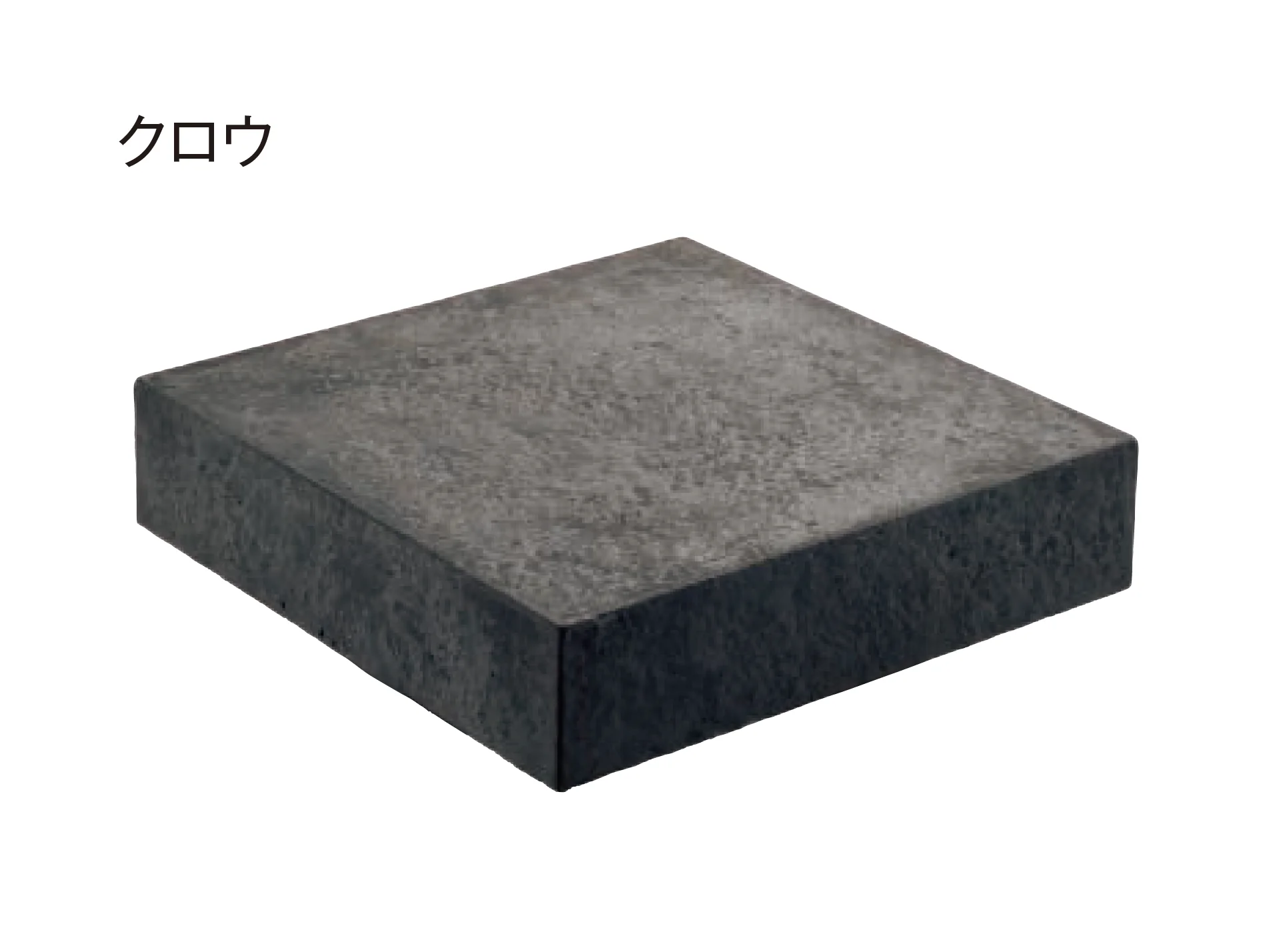 東洋工業の「ダルストーンステップ」のサブ画像4