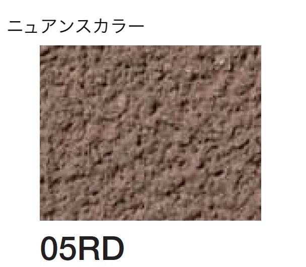 四国化成の「砂壁ファイン SKセレクトカラー仕様【2026年3月末 生産終了】」のサブ画像97