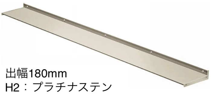 YKK APの「コンバイザー シンプルスタイル」のサブ画像11