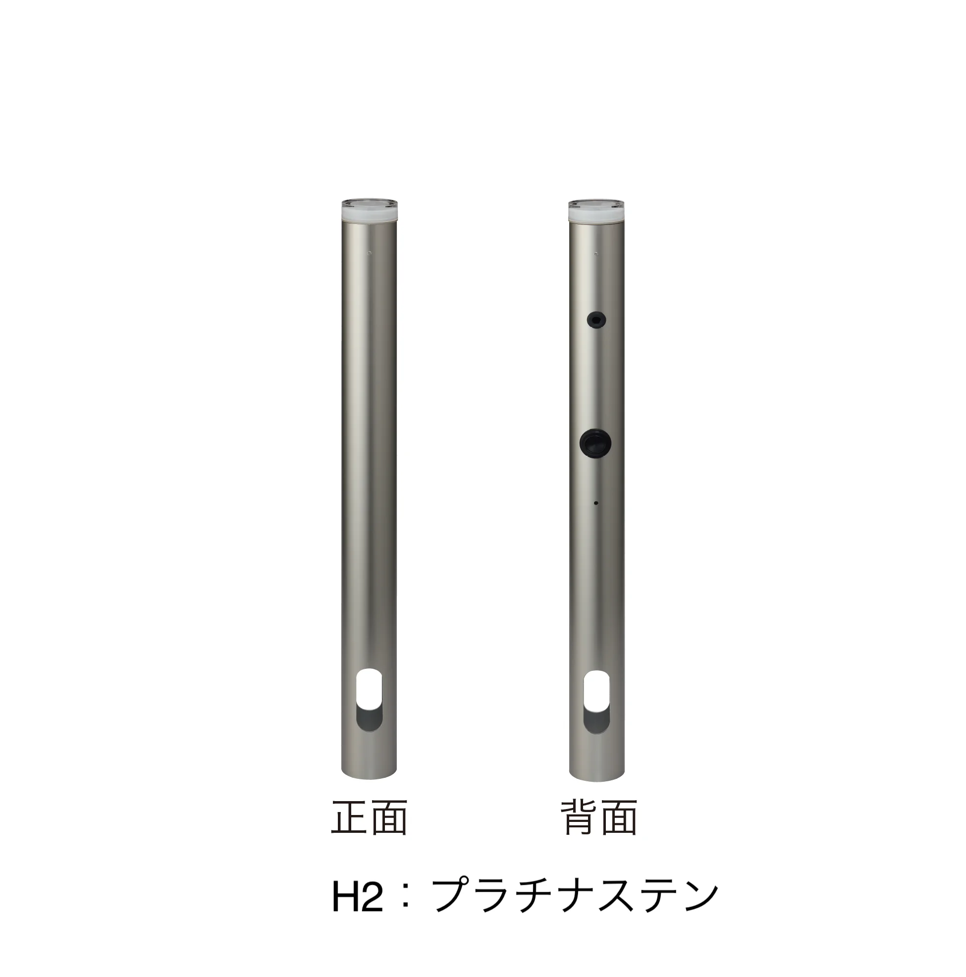 YKK APの「VIEW UP ローポールライト」のサブ画像2