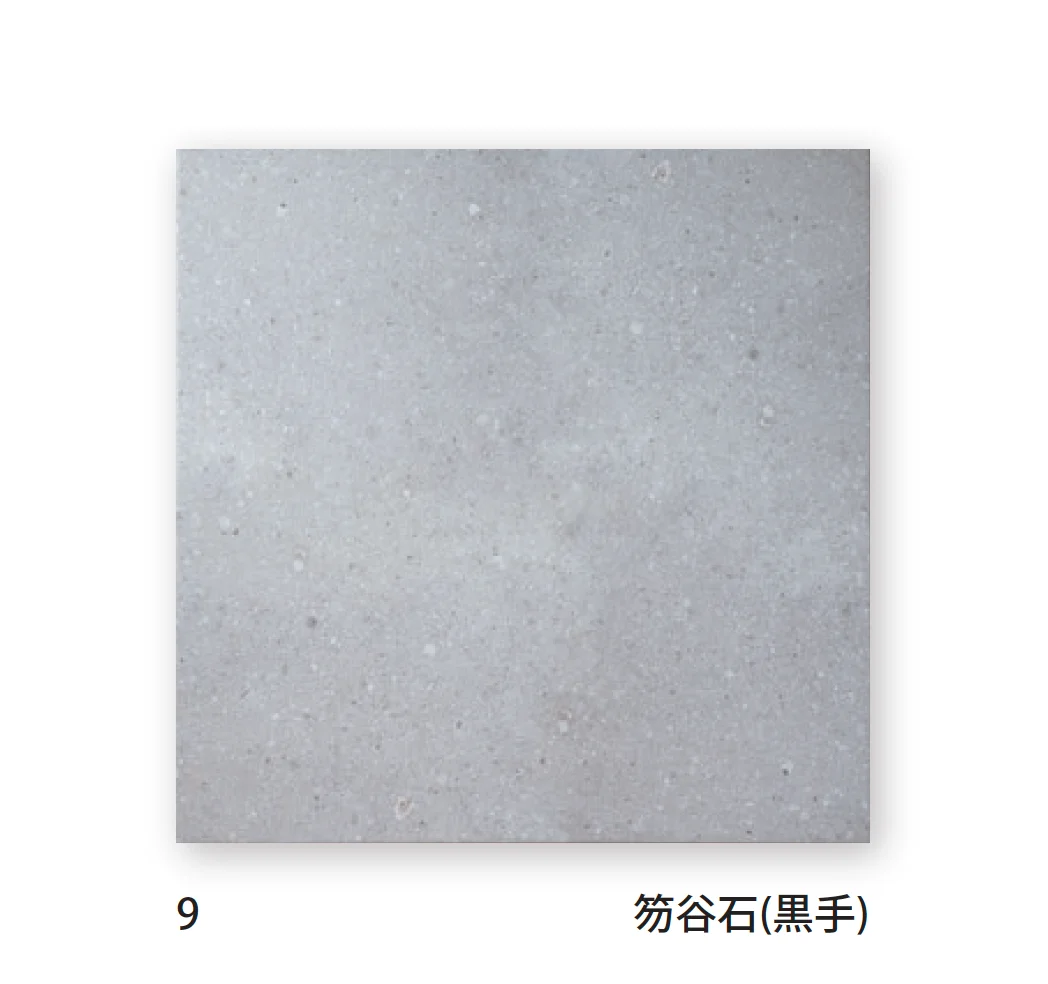 TChicの「倭」のサブ画像13