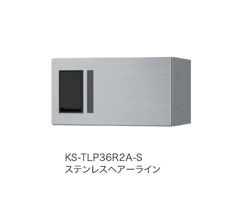 ナスタの「Nasta Box プチ宅 W360」のサブ画像1