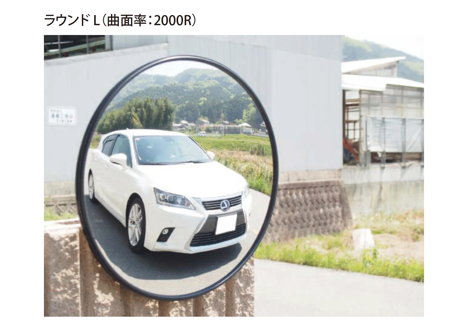 EXDECOの「ファインドミラー FIND MIRROR」のサブ画像4