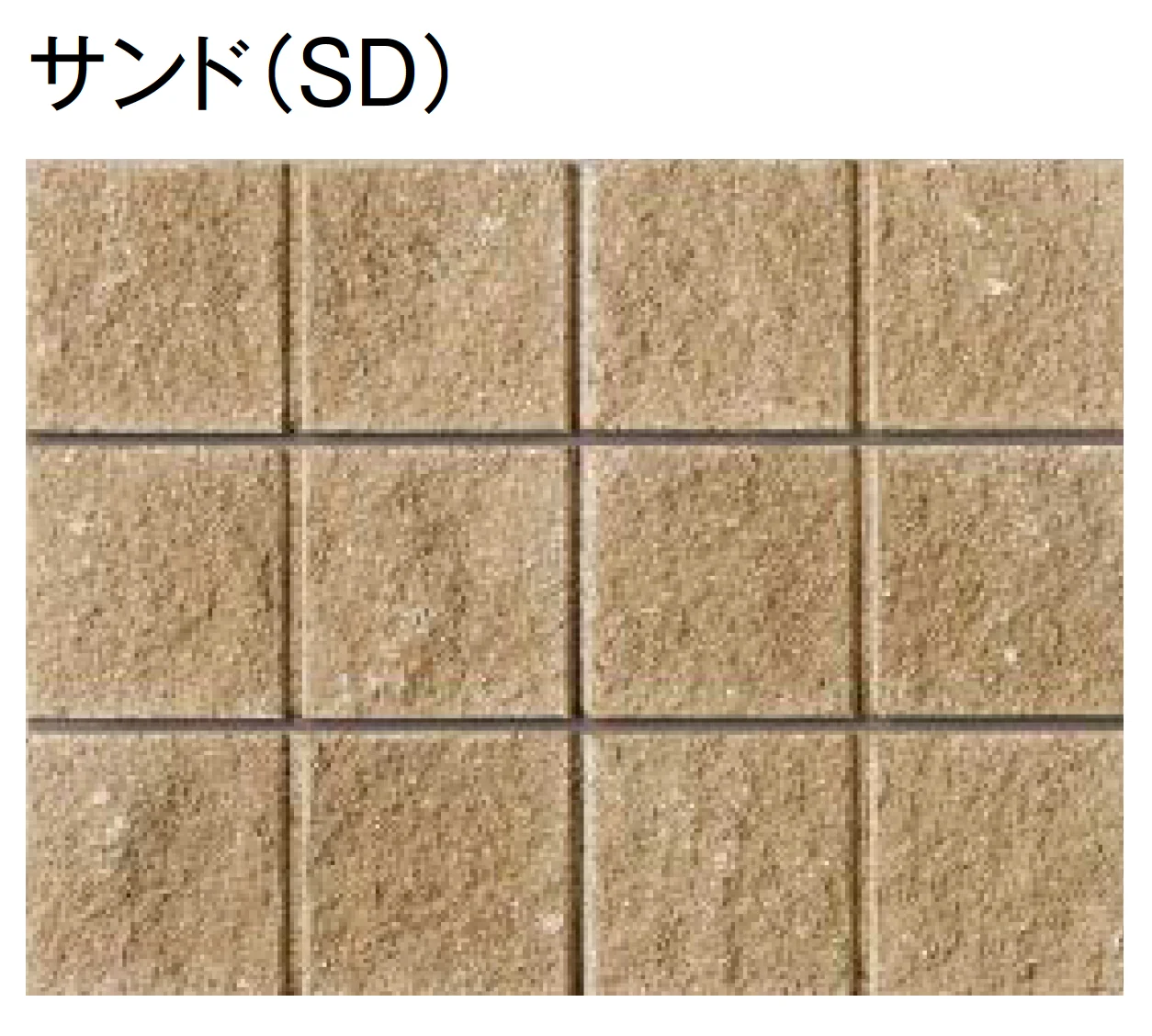 東洋工業の「TY型枠ブロック ウインズロック【九州・西中国限定販売】【2025年版】」のサブ画像1