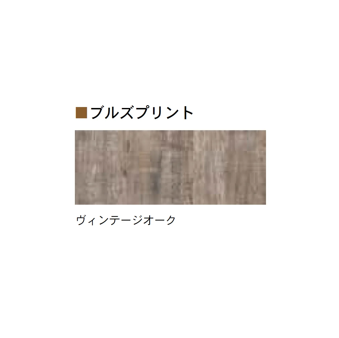 Bullsの「ブルズプリント/ブルズカラー【2025年版】」のサブ画像9