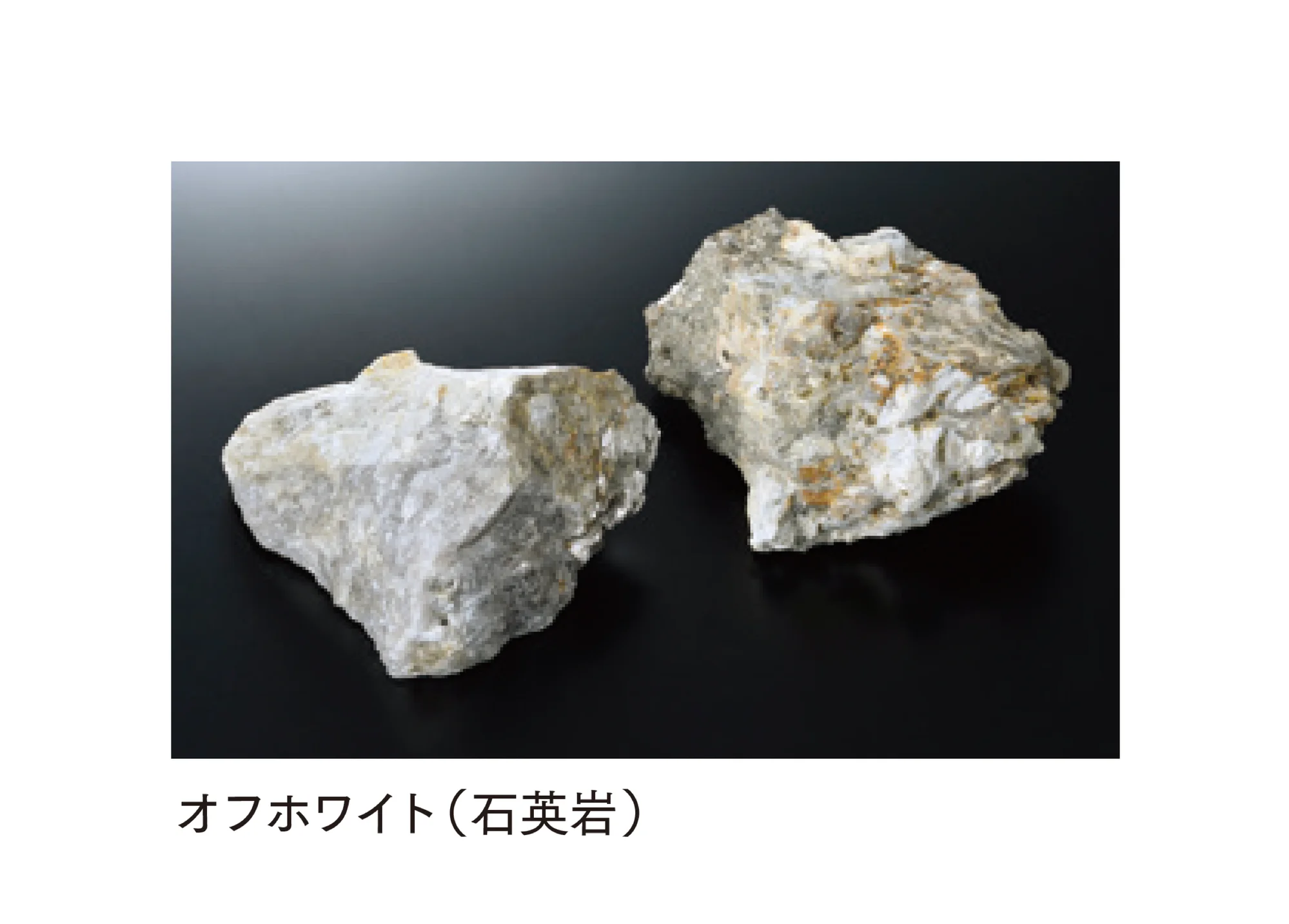 マチダコーポレーションの「ガーデンロック」のサブ画像5