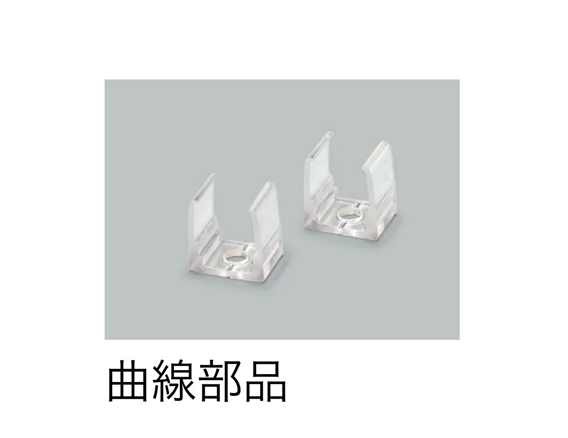 LIXILの「シームレスラインライト」のサブ画像3