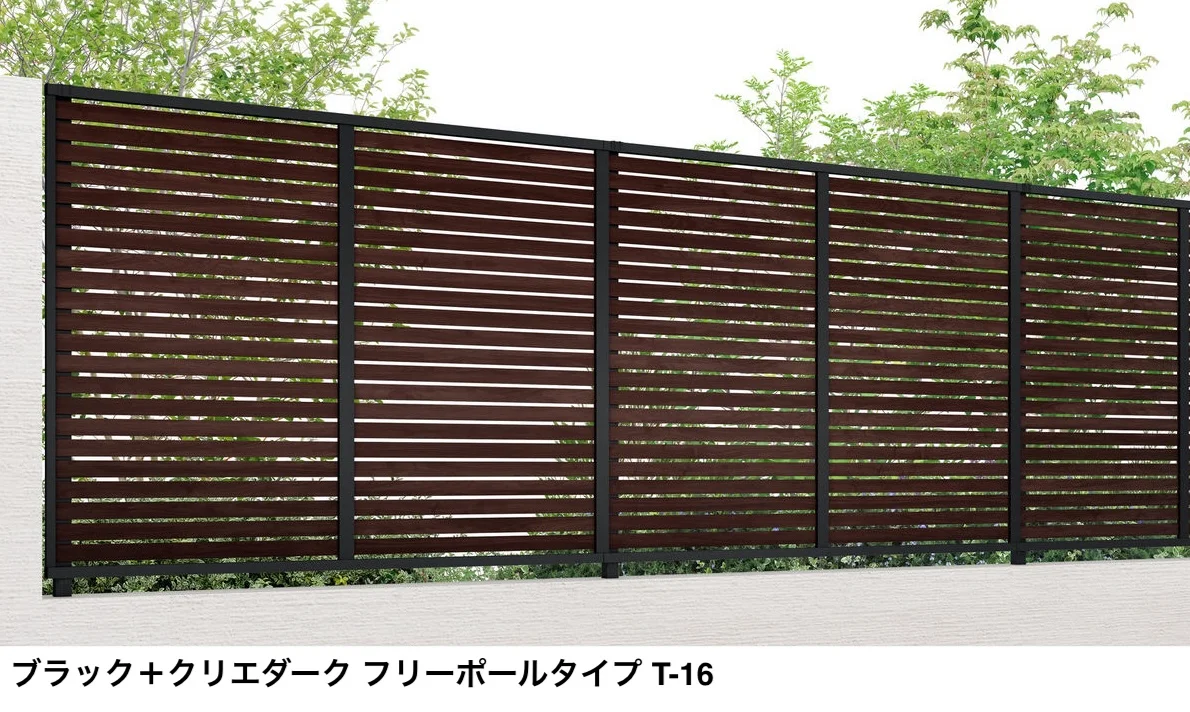 LIXILの「フェンスAB YS2型(横スリット②)【2025年版】」のサブ画像12