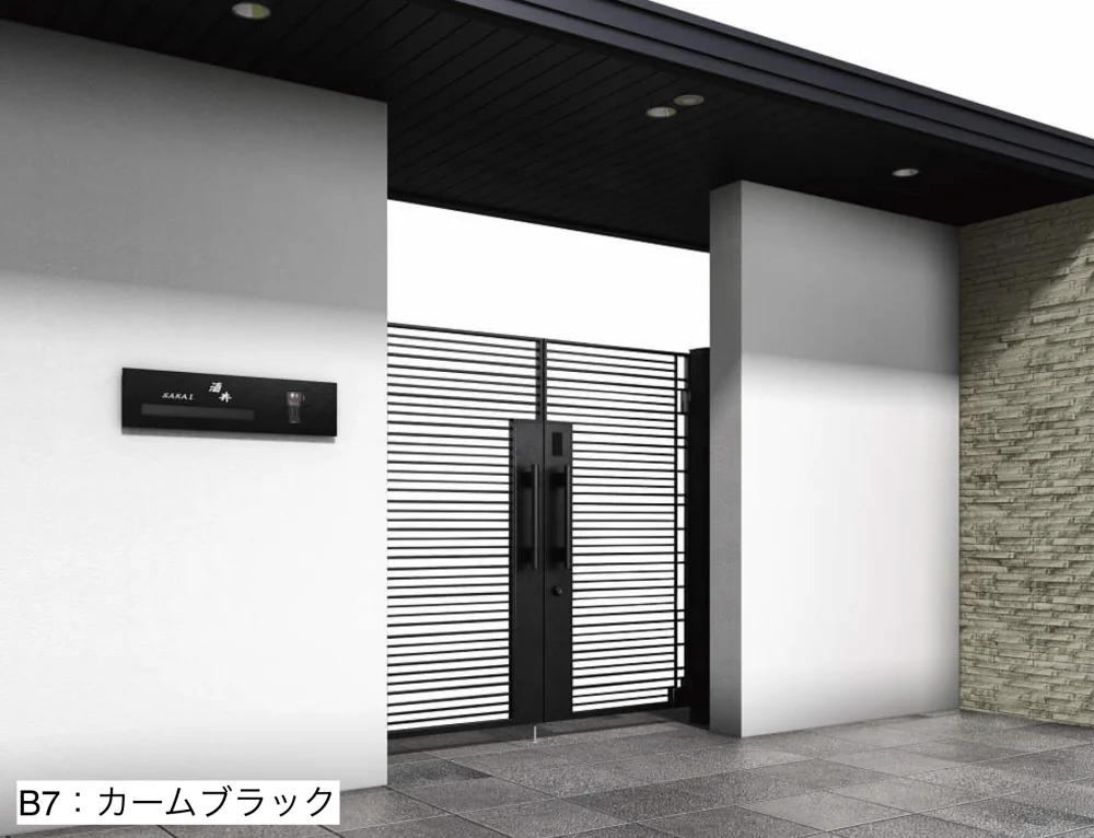 YKK APの「〔ピタットKey システム〕電気錠付 シャローネ 門扉シリーズ SA01型【2023年版】」のサブ画像1