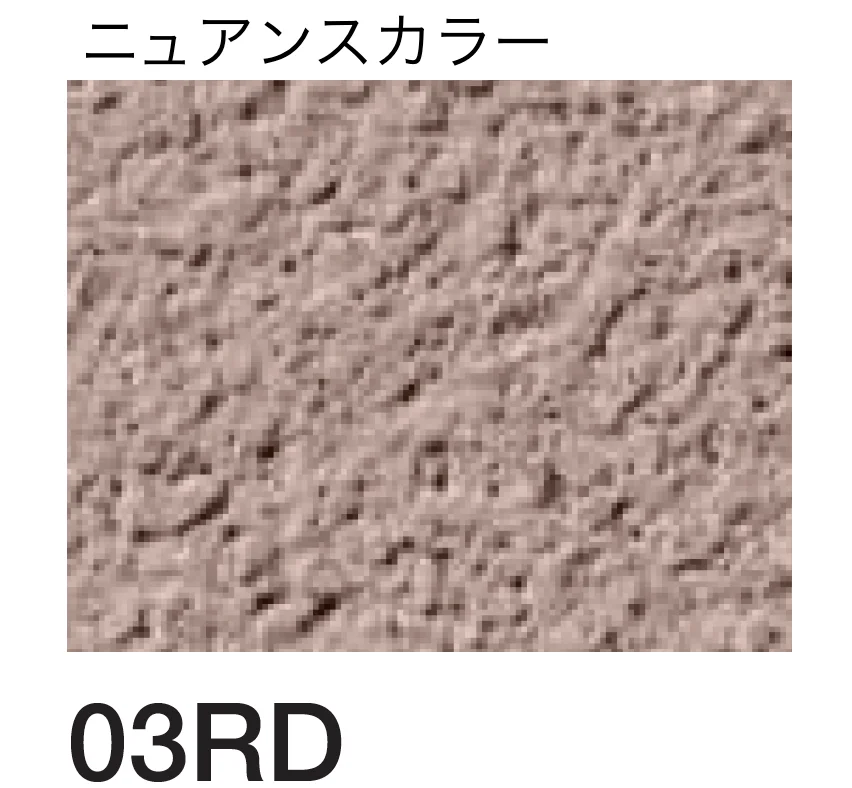 四国化成の「京壁ファイン SKセレクトカラー仕様【2026年3月末 生産終了】」のサブ画像95