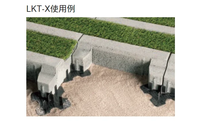 東洋工業の「強化版 LKT-20」のサブ画像1