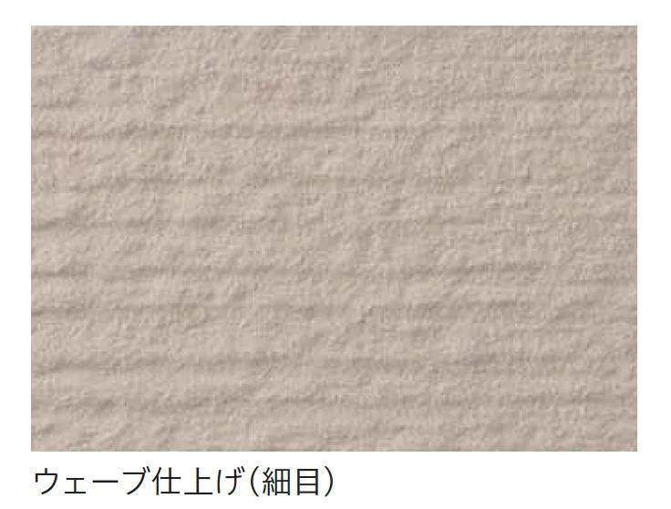 四国化成の「パレットHG ローラー塗りタイプ」のサブ画像133