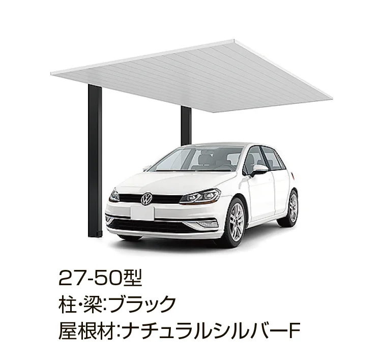 LIXILの「カーポートSC 1台用」のサブ画像6