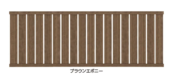 タカショーの「エバーアート®︎フェンス 縦板貼【2024年版】」