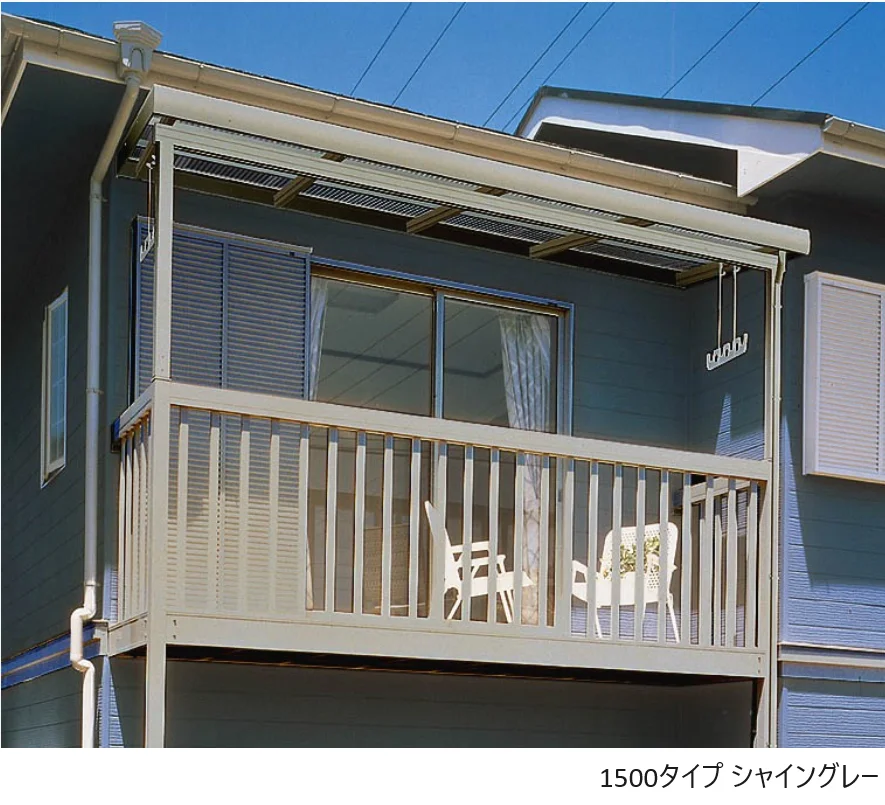 LIXILの「ナーラ屋根 関東間【2024年版】」のサブ画像7