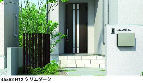 LIXILの「スリットスクリーン【2024年版】」のサブ画像7