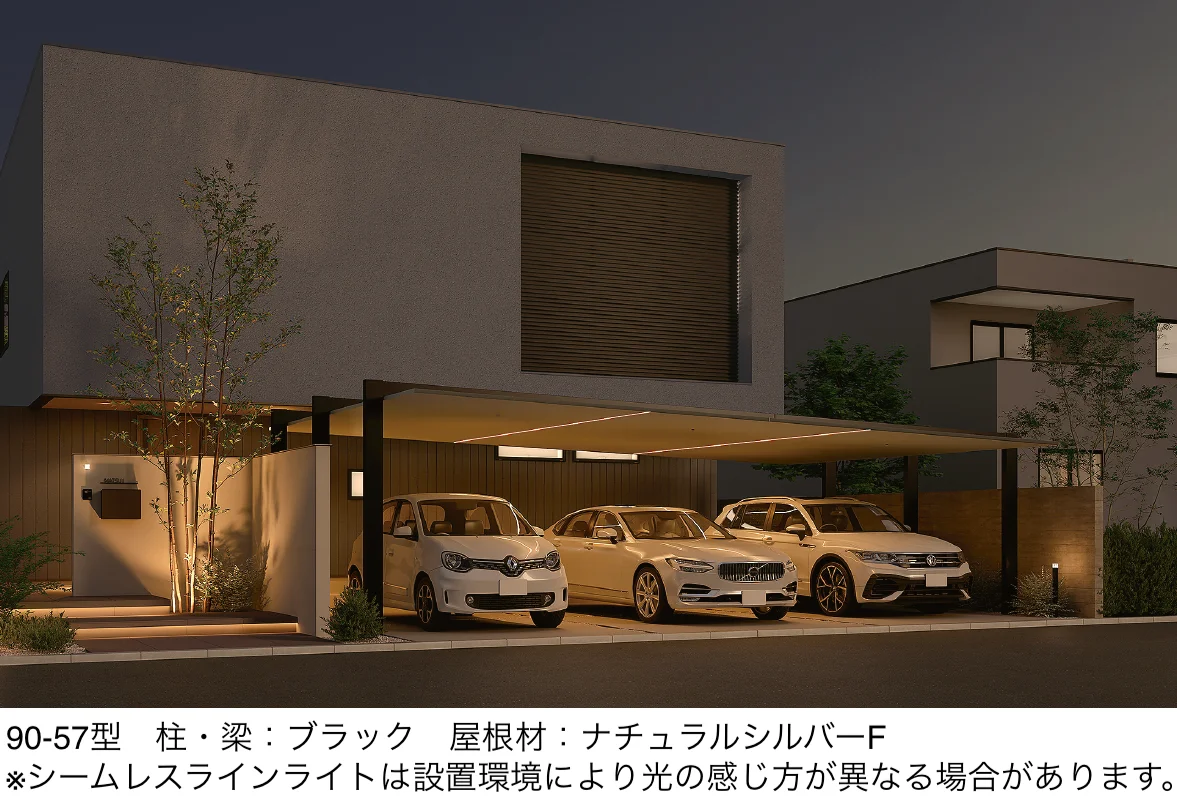 LIXILの「カーポートSC 3台用【2025年版】」のサブ画像1