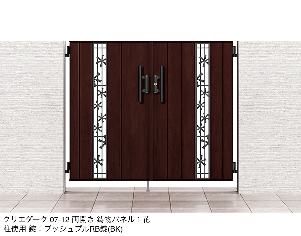 LIXILの「開き門扉AA TS2型(木調)」のサブ画像6