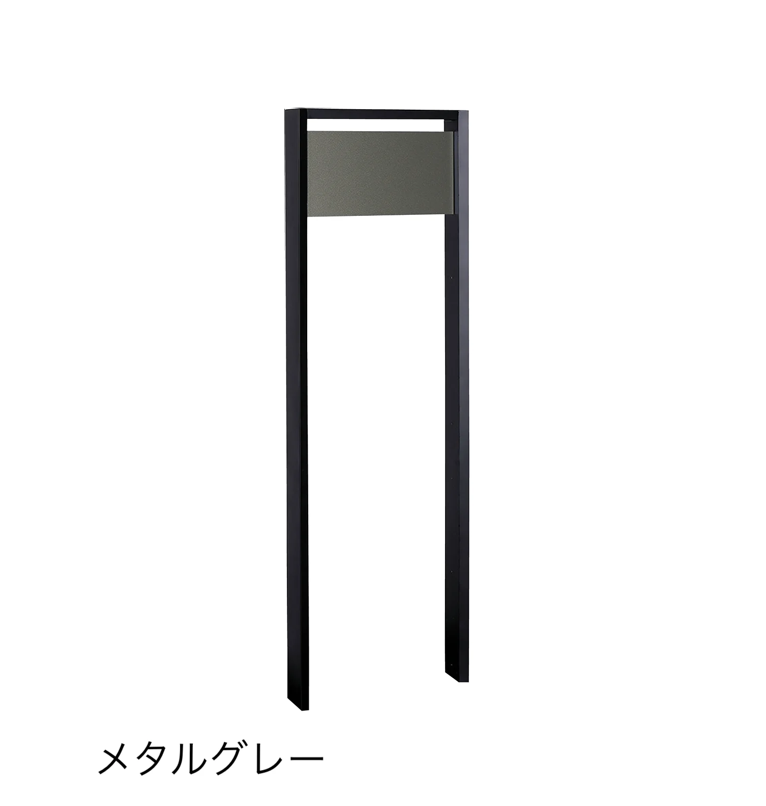 ユニソンの「ヴィコ®︎DB門柱スタンド TZ H1400【2025年版】」のサブ画像4