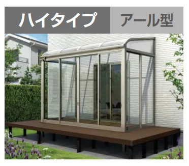 YKK APの「ソラリア テラス囲い スタンダードタイプ デッキ納まり【2023年版】」のサブ画像4