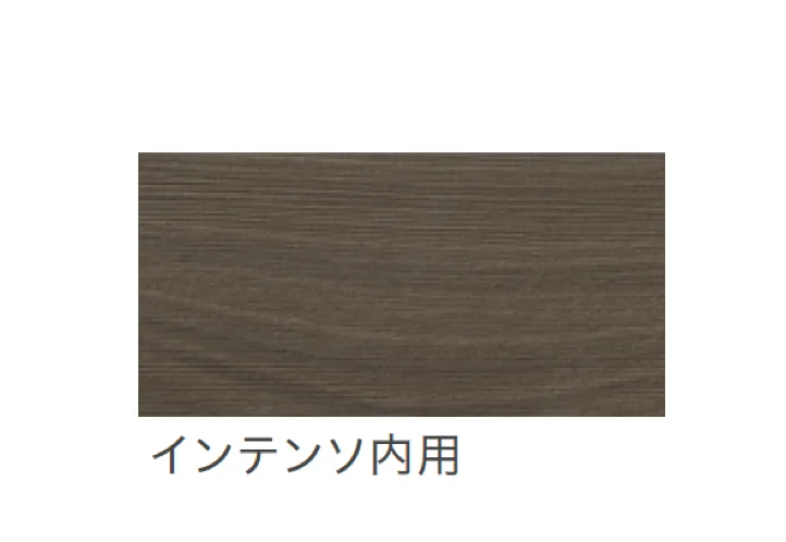リビエラの「アフロモジア」のサブ画像9