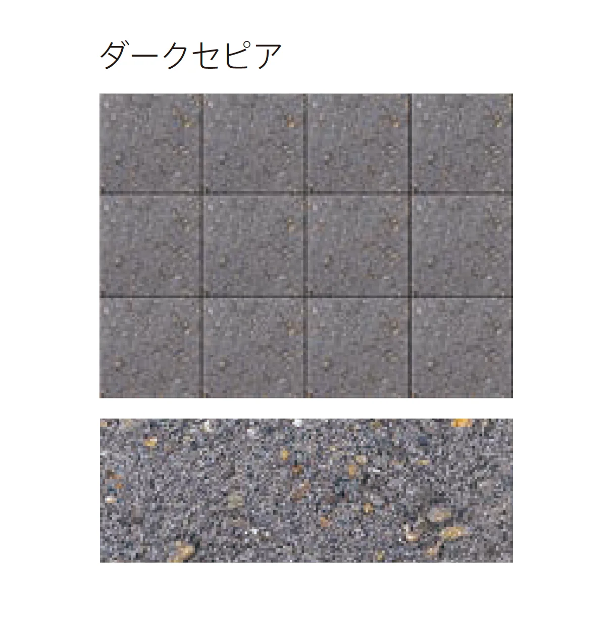 太陽エコブロックスの「レトロ 3030」のサブ画像5