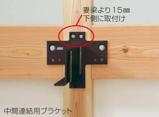 YKK APの「ルシアス バルコニー 【持ち出し式/柱芯納まり】【2023年版】」のサブ画像2