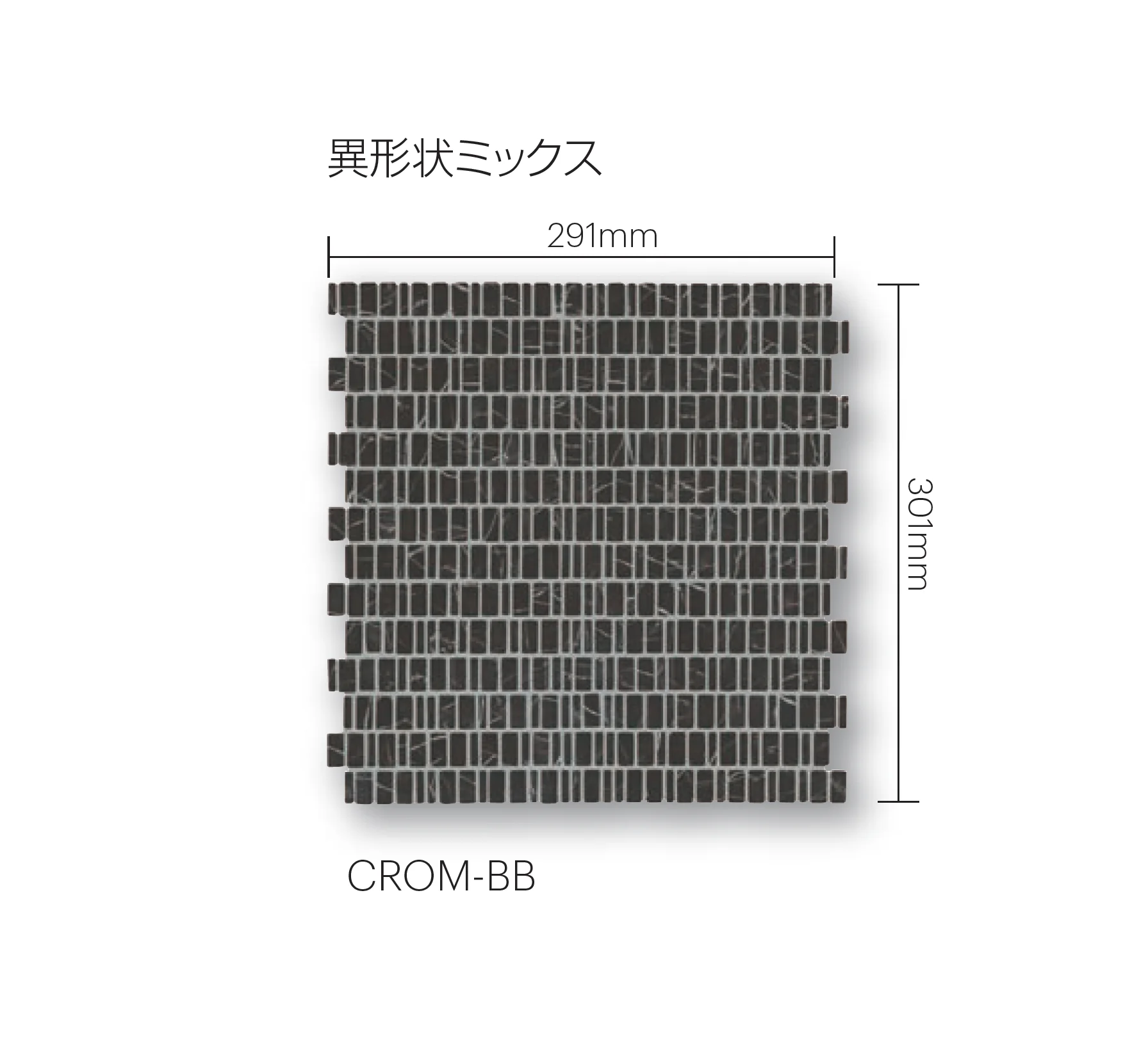 平田タイルの「クローシェマーブル」のサブ画像5