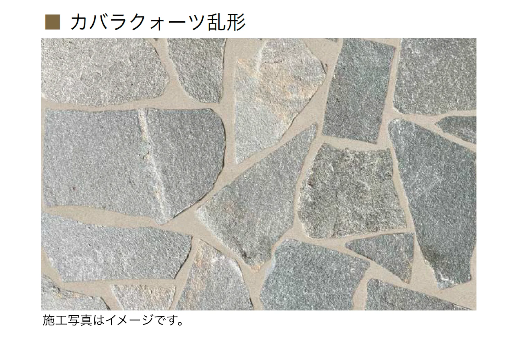 オンリーワンクラブの「ペールストーン」のサブ画像14