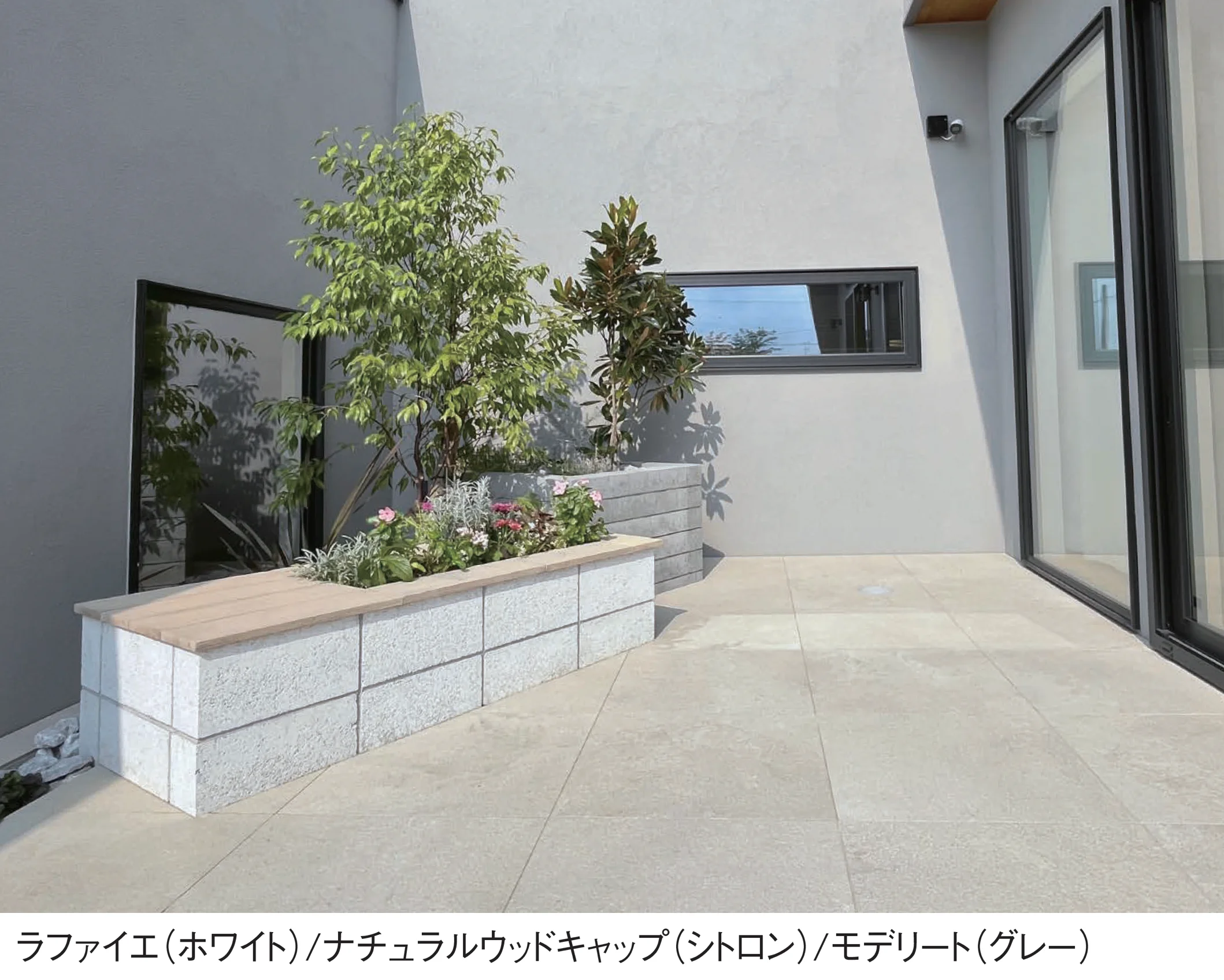 東洋工業の「ラファイエ」