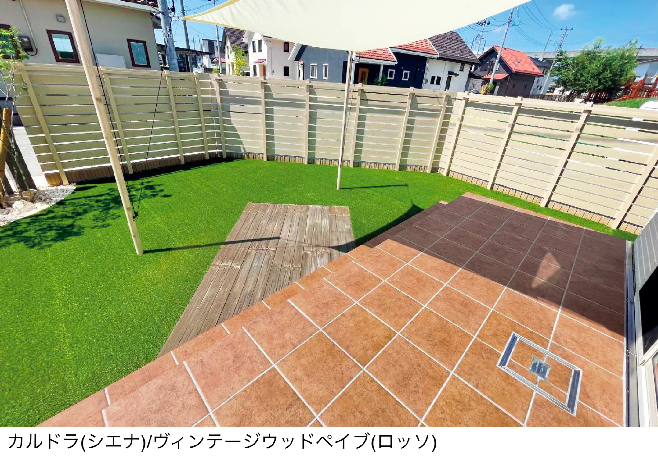 東洋工業の「カルドラ」