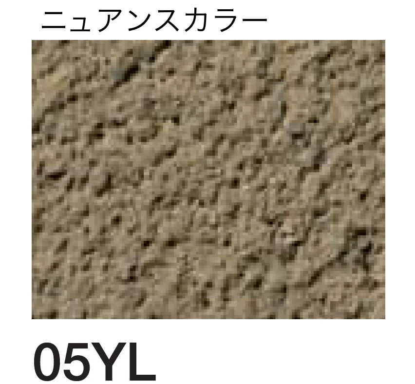 四国化成の「ルミデコール【2026年3月末 生産終了】」のサブ画像124
