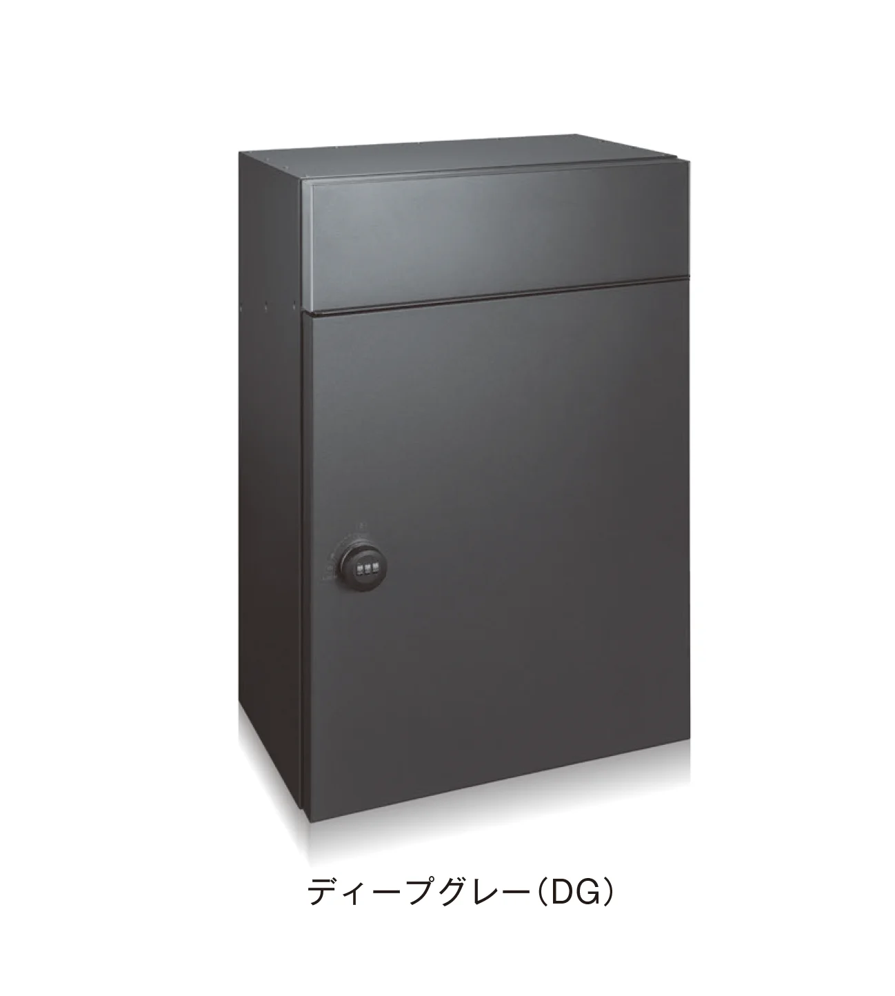 メイクランドの「タクポス」のサブ画像2