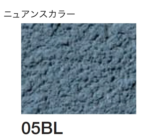 四国化成の「砂壁ファイン SKセレクトカラー仕様【2026年3月末 生産終了】」のサブ画像122