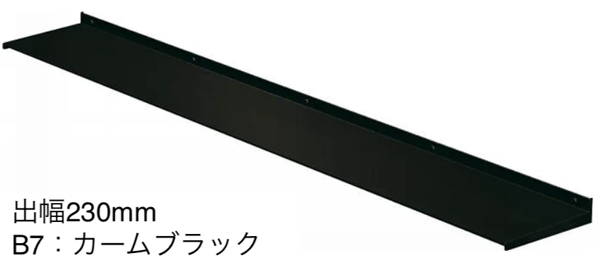 YKK APの「コンバイザー シンプルスタイル」のサブ画像7