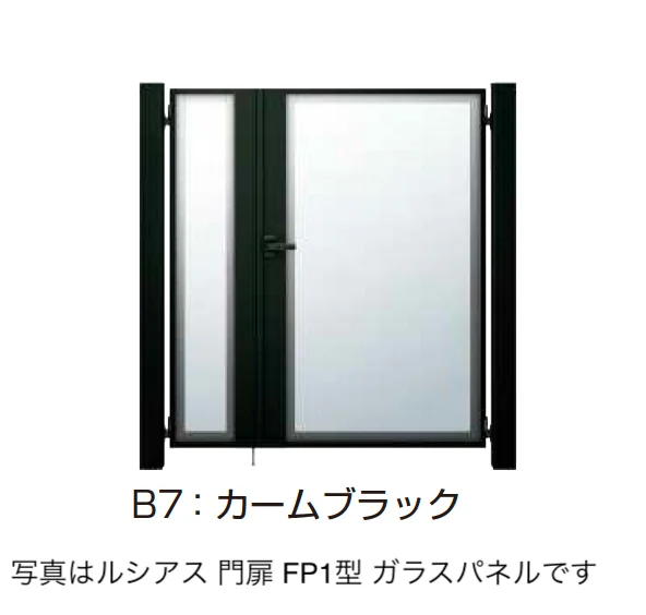 YKK APの「〔ポケットキーシステム〕電気錠付 ルシアス 門扉 FP1型 ガラスパネル【2025年6月発売】【2025年版】」のサブ画像1