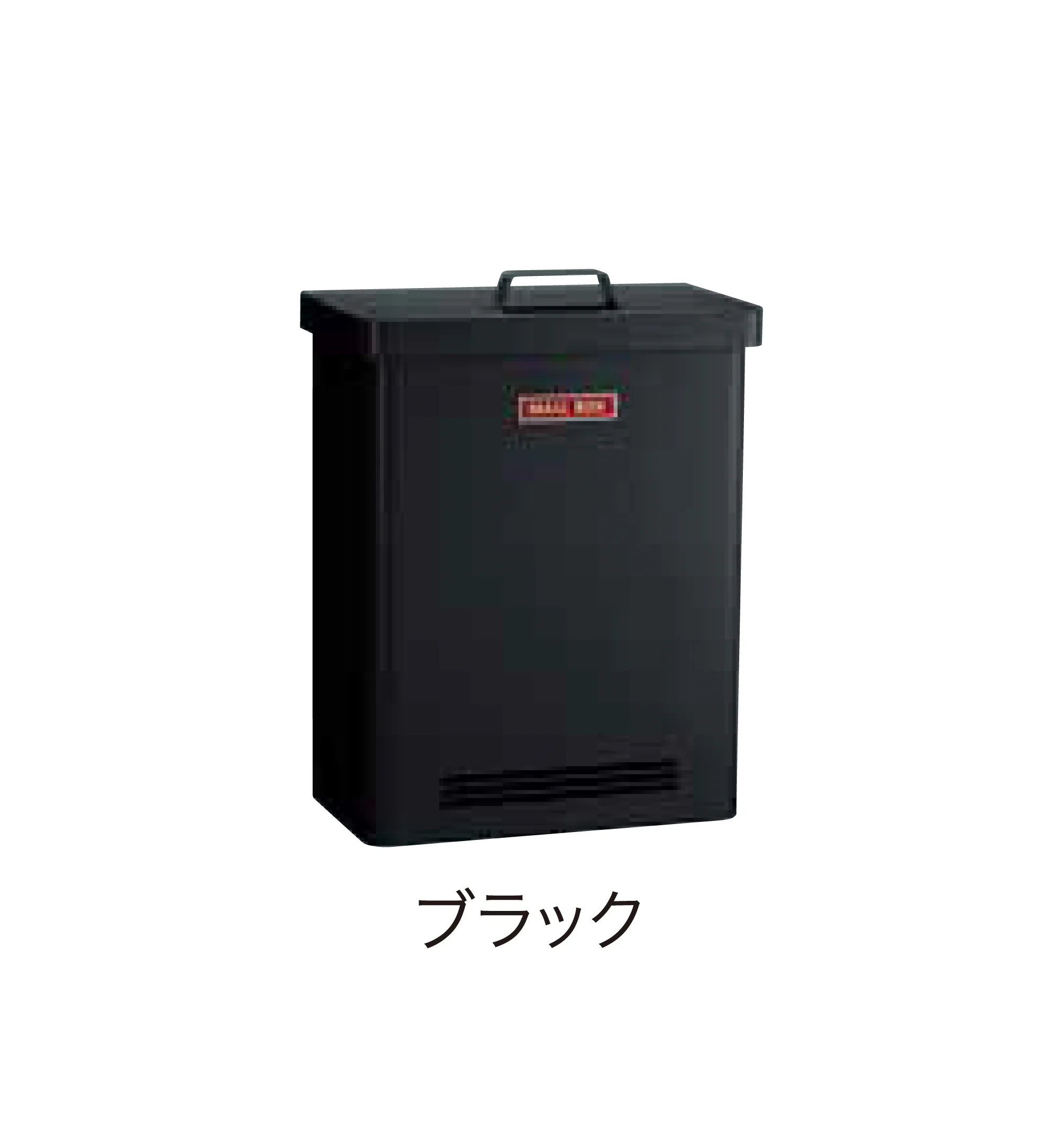 ゆとりの「バク」のサブ画像11