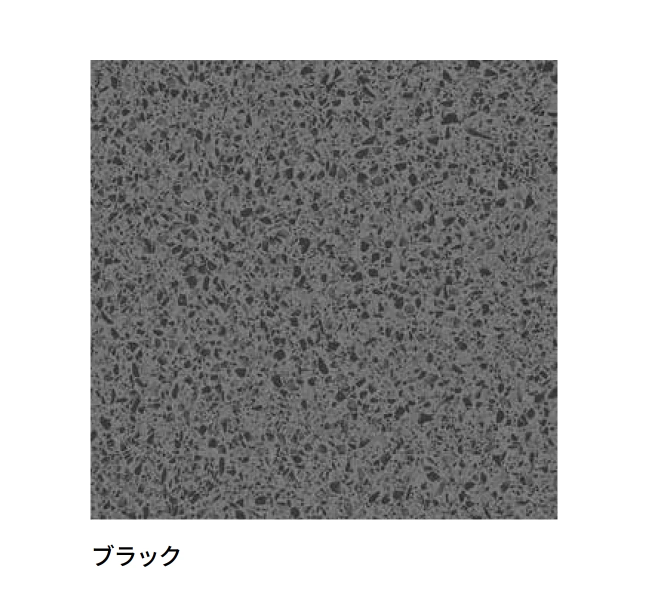 マラッツィ・ジャパンの「ピンチ」のサブ画像4