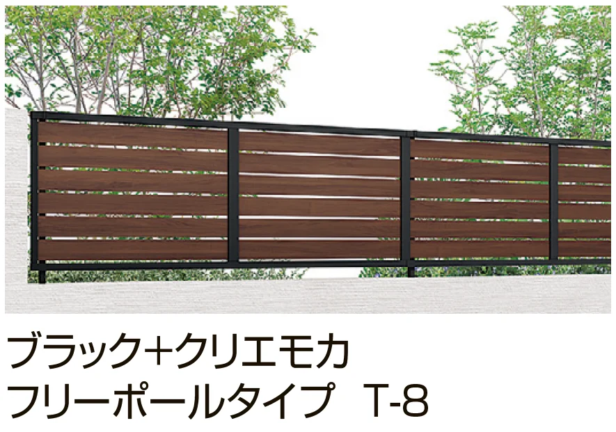 LIXILの「フェンスAB YS3-K型(片面木調・横スリット③)※2024年5月発売予定【2024年版】」のサブ画像5