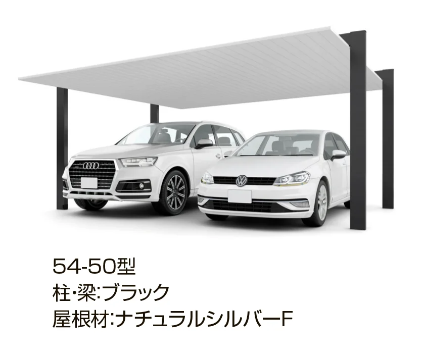 LIXILの「カーポートSC 1500 2台用」のサブ画像4