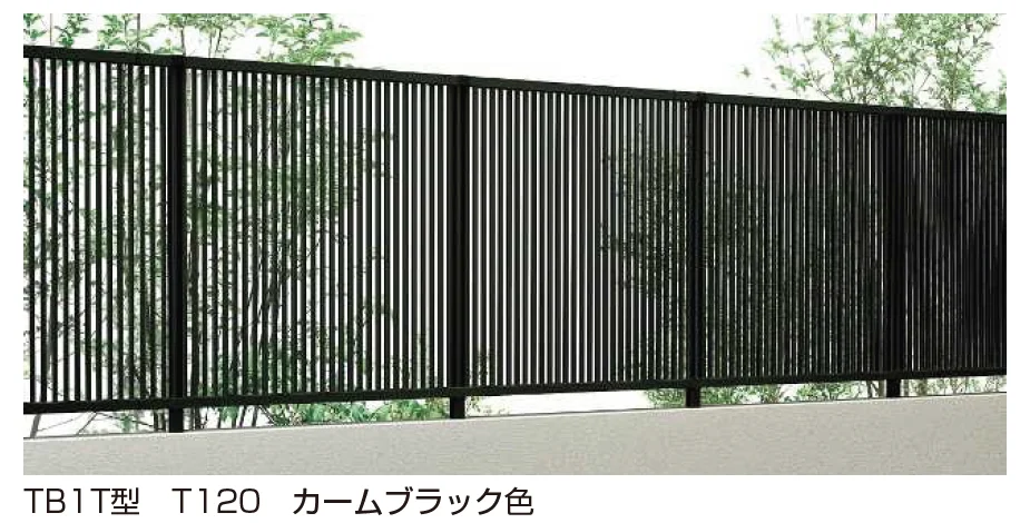 YKK APの「シンプレオ 高所用フェンスTS1型/TB1T型【2024.6月発売】【2024年版】」のサブ画像1