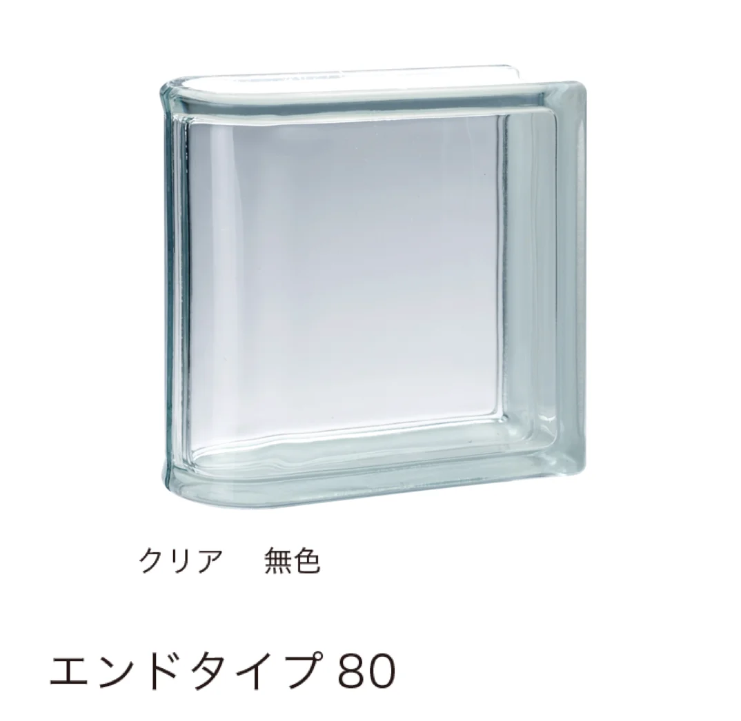 オンリーワンクラブの「ガラスブロック80タイプ」のサブ画像5