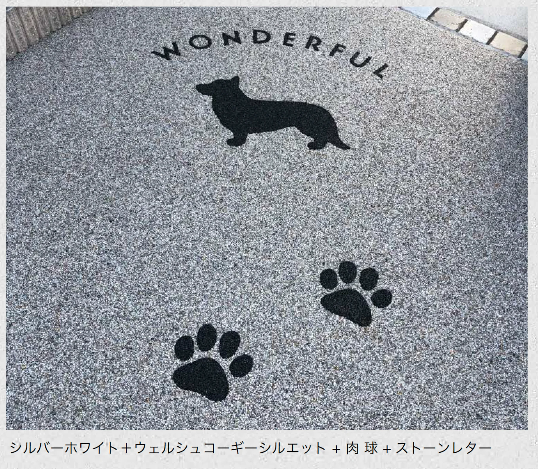オンリーワンクラブの「ペイブリーフロア」のサブ画像2