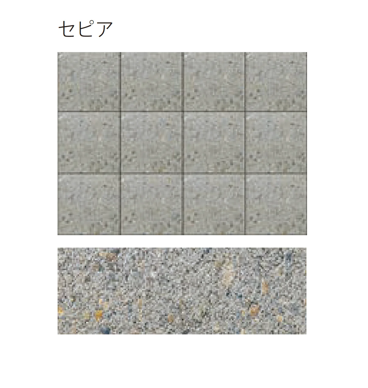 太陽エコブロックスの「レトロ 3030」のサブ画像4