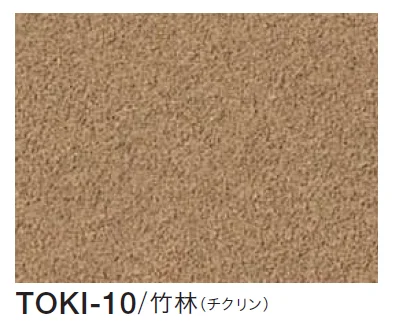 四国化成の「季の譜」のサブ画像14