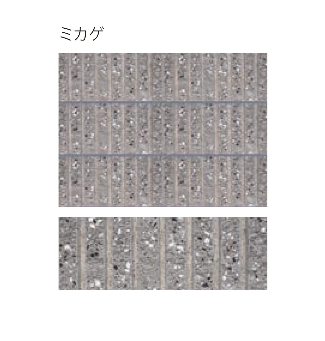 太陽エコブロックスの「スプリットリブ 7L【東日本】」のサブ画像8