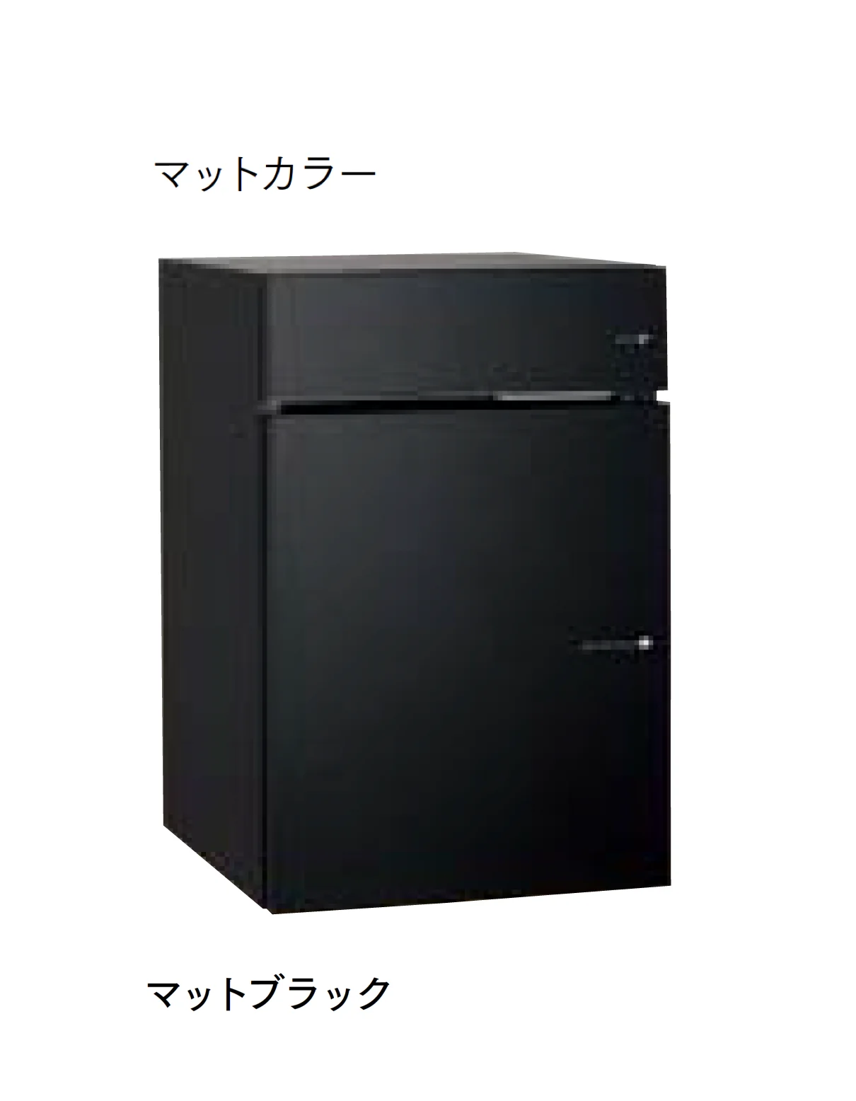 マチダコーポレーションの「ヴィコDB 100 ポスト有り」のサブ画像5