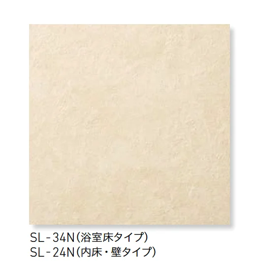LIXILの「サーモタイル ソフライムⅡ」のサブ画像3